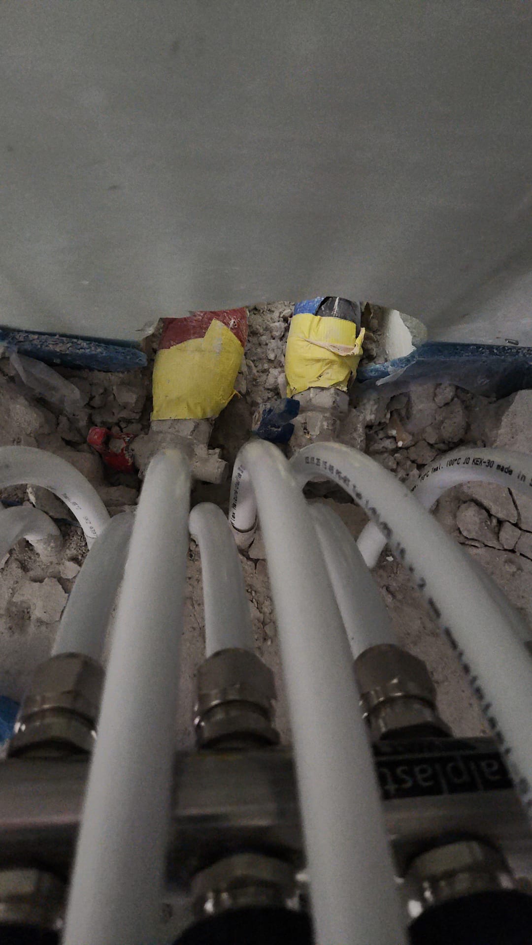 Intervention AJ Sanitaire Chauffage 31 — plomberie et chauffage en Valais et Vaud